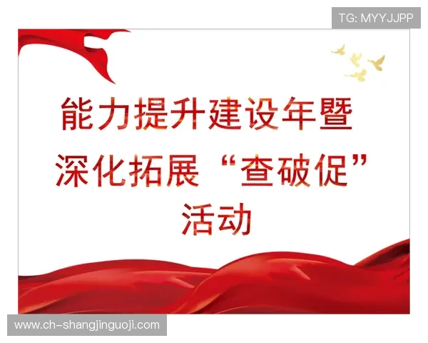 业内专家分析PG电子娱乐游戏未来发展趋势，推动行业持续健康发展