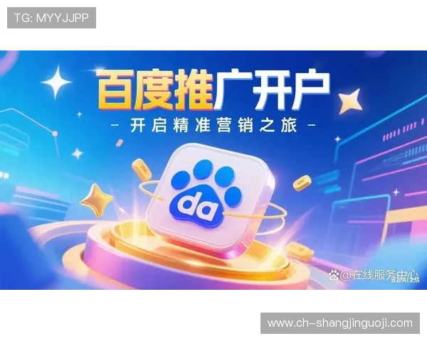 保障玩家权益，全面解析pg电子正规网址的合法性与安全措施