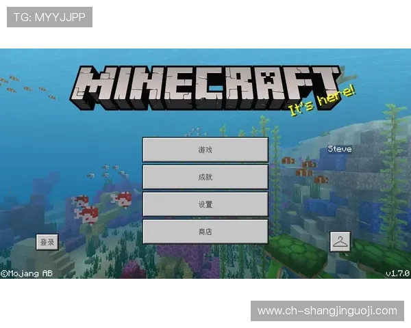 全面解析PG网赌平台的优势与风险，助你理性投资享受游戏乐趣