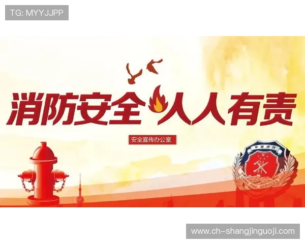 安全保障全面升级PG娱乐手机登录确保玩家账号信息安全无忧