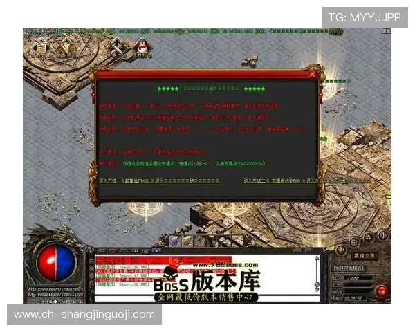 征途国际pg官网入口官方公告公布最新版本更新内容与未来发展规划