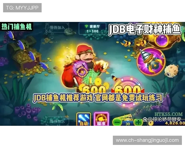 探索PG娱乐正规官网网址最新动态，全面解析平台安全措施与用户保障政策