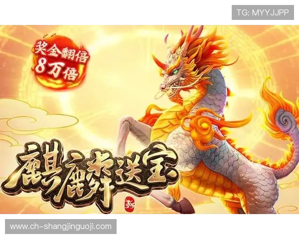 最新PG娱乐手机版下载渠道全面开启，海量游戏资源一键下载尽情畅玩