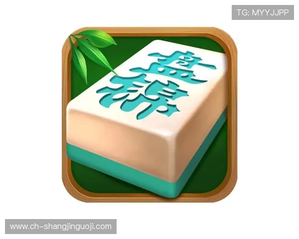 PG麻将下载入口更新公告，及时掌握最新版本信息确保游戏顺畅运行