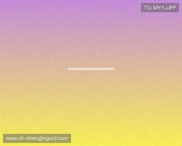 厄瓜多尔在世界杯中迎战库拉索美加墨的比赛数据统计与比赛影响分析