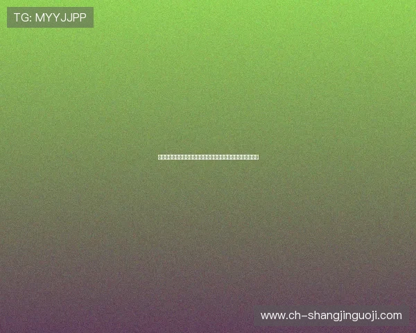 麻将滚筒子玩法规则全攻略，助你快速掌握游戏技巧实现更高胜率