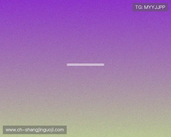 亚星足球官网用户指南：注册、登录及个性化服务操作流程